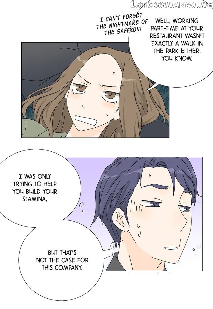 Vampire Chef chapter 75 - page 27
