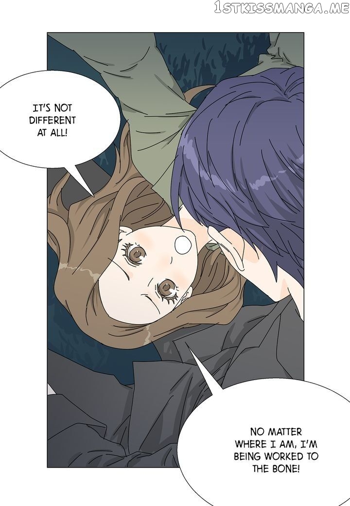 Vampire Chef chapter 75 - page 28