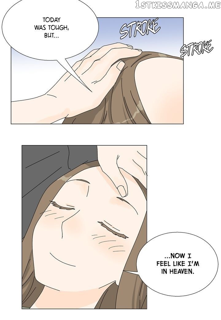 Vampire Chef chapter 75 - page 30