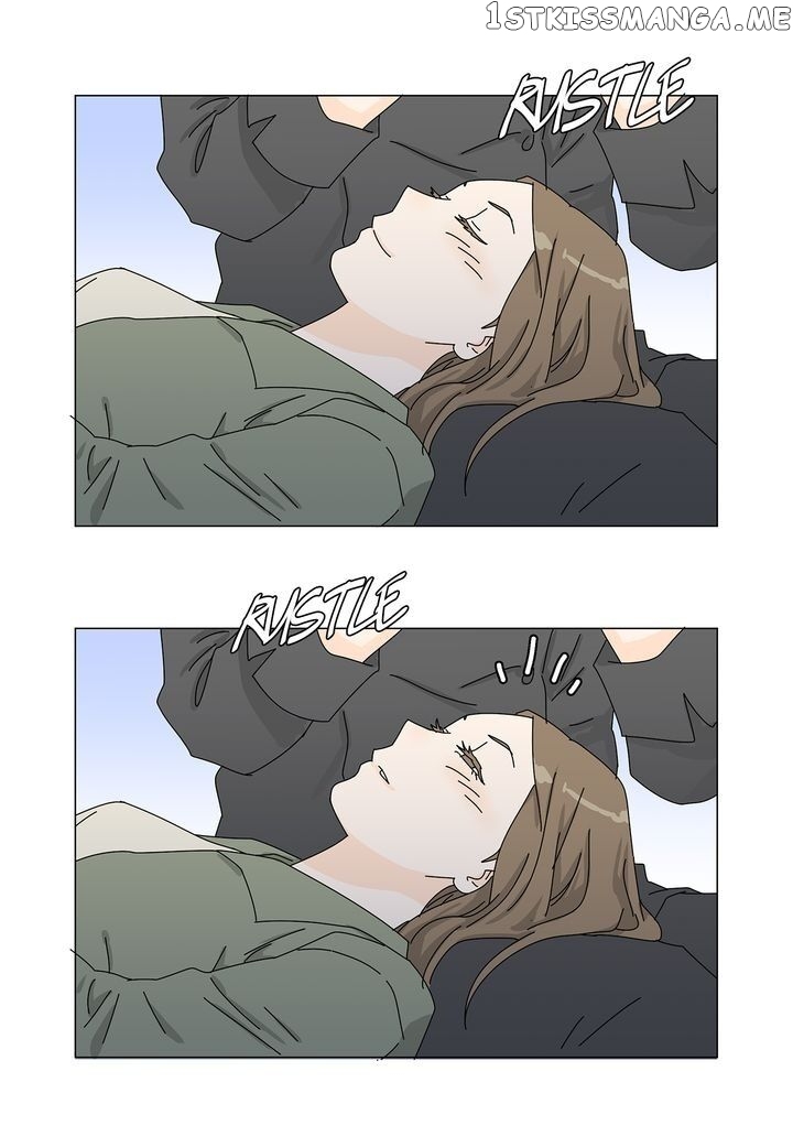 Vampire Chef chapter 75 - page 32