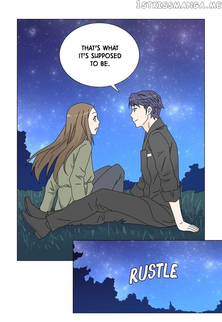 Vampire Chef chapter 75 - page 42