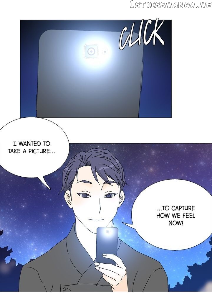 Vampire Chef chapter 75 - page 7