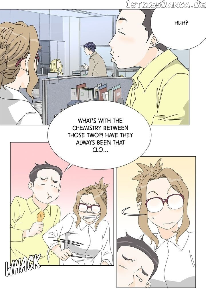 Vampire Chef chapter 67 - page 11