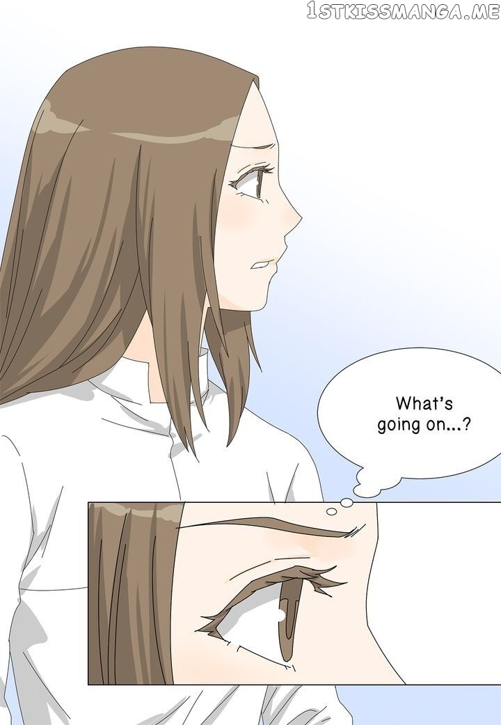 Vampire Chef chapter 67 - page 12