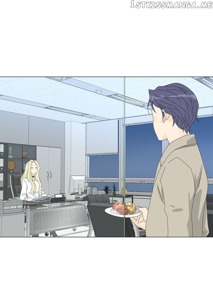 Vampire Chef chapter 67 - page 2