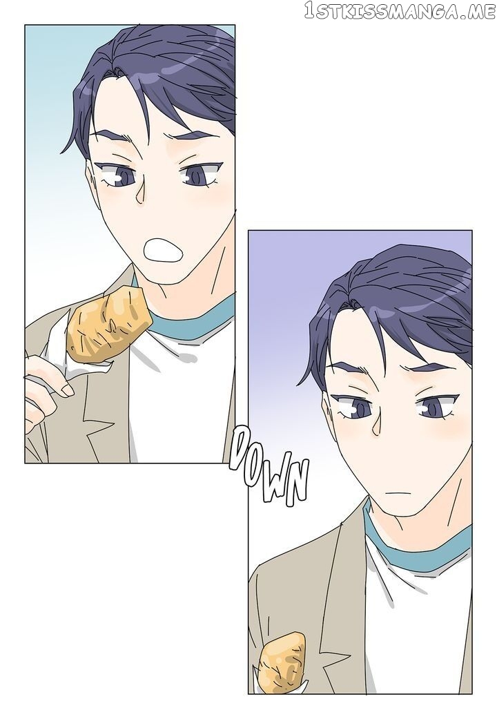Vampire Chef chapter 67 - page 22