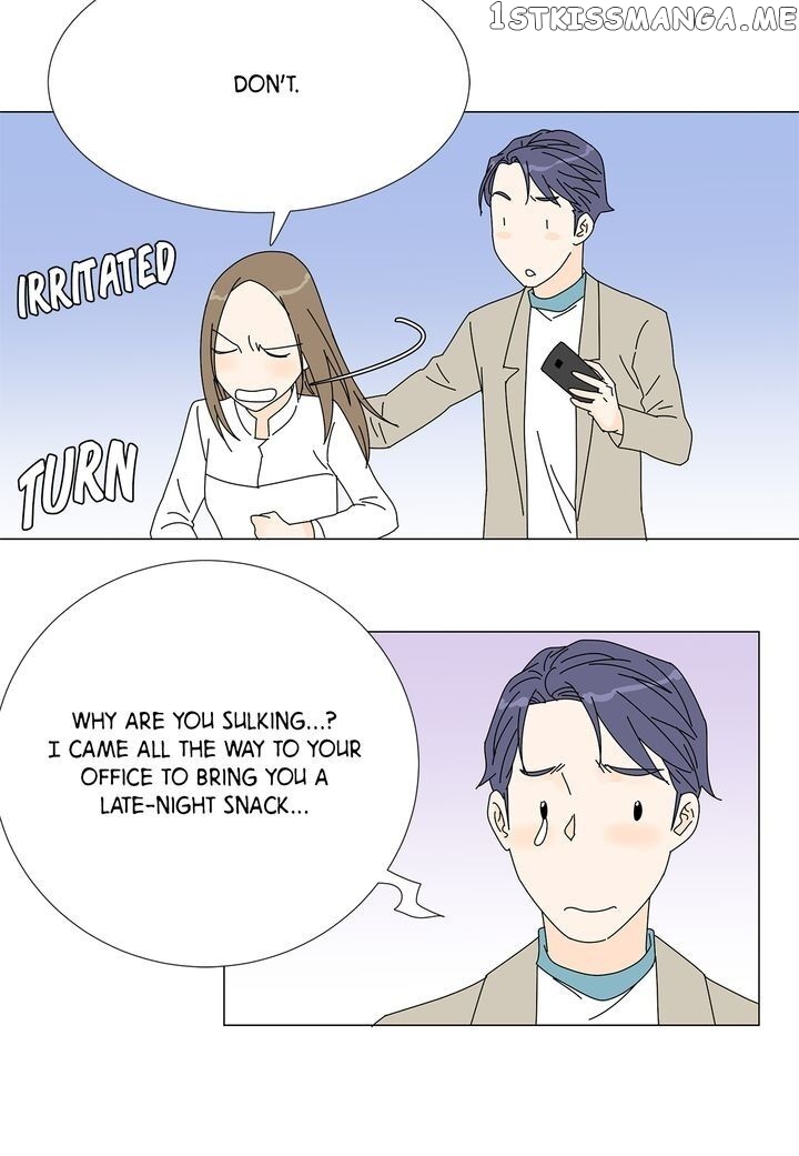 Vampire Chef chapter 67 - page 25