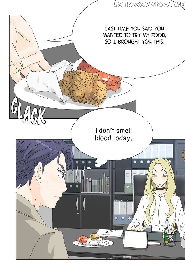 Vampire Chef chapter 67 - page 5