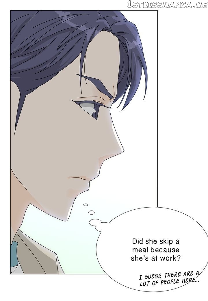 Vampire Chef chapter 67 - page 6