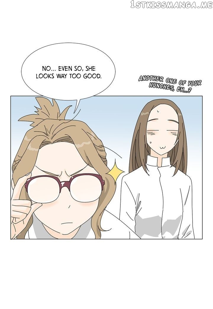 Vampire Chef chapter 66 - page 10