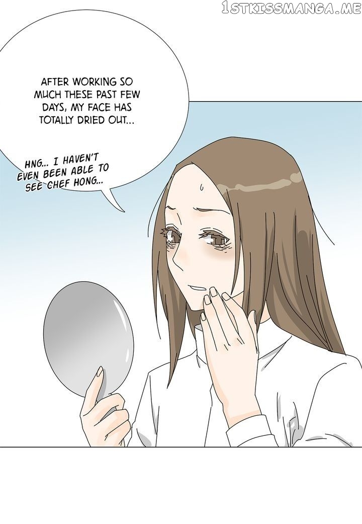 Vampire Chef chapter 66 - page 14