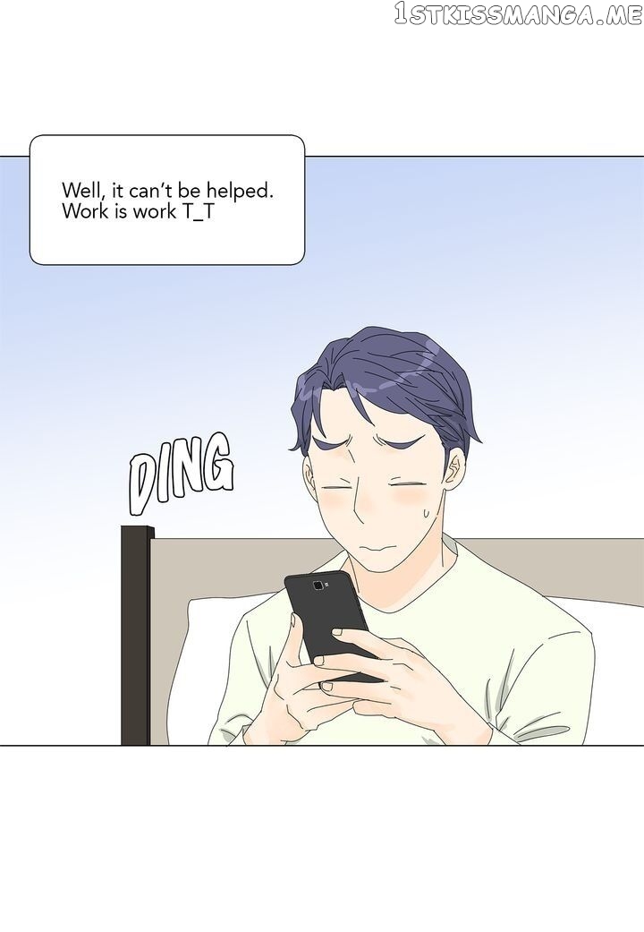 Vampire Chef chapter 66 - page 24