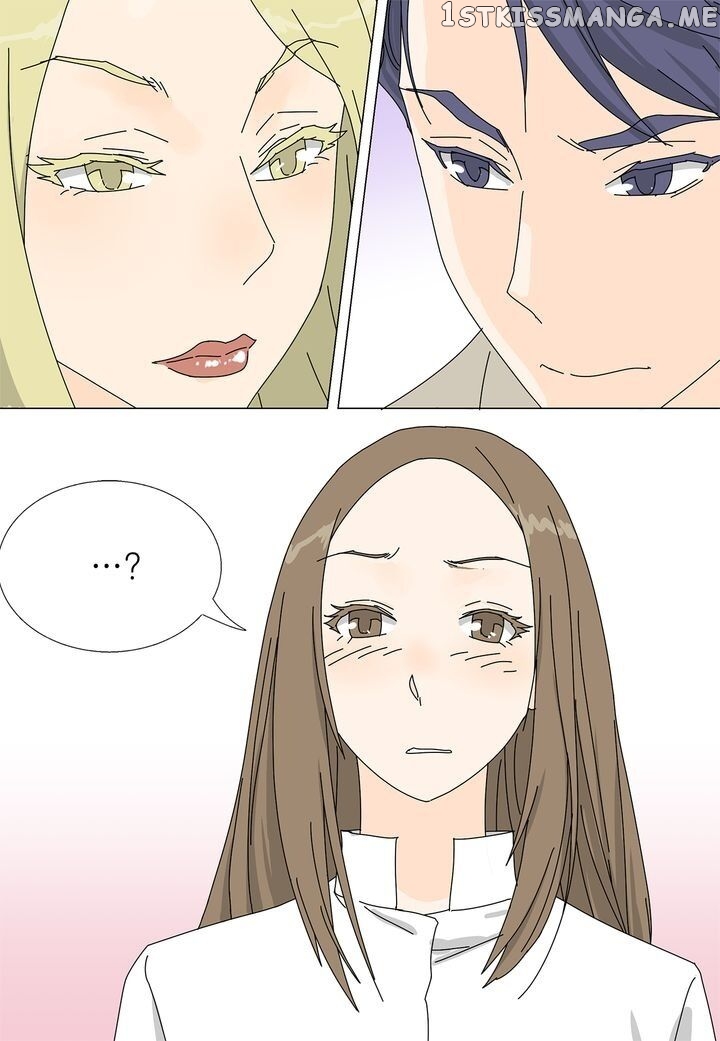 Vampire Chef chapter 66 - page 42