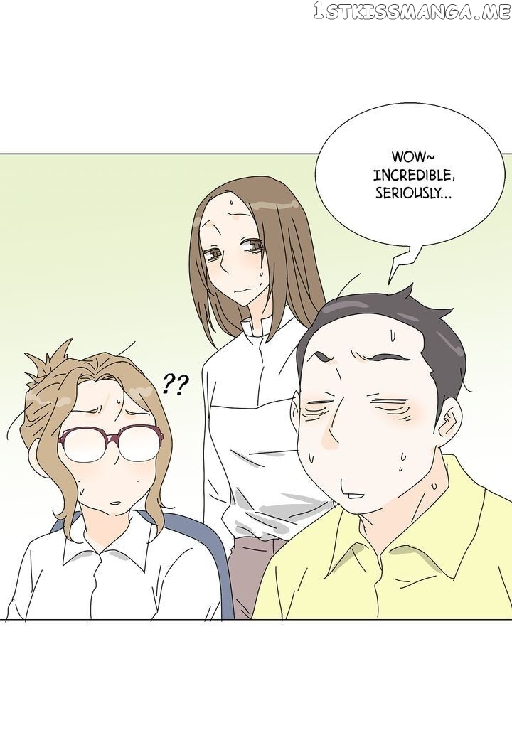 Vampire Chef chapter 66 - page 5