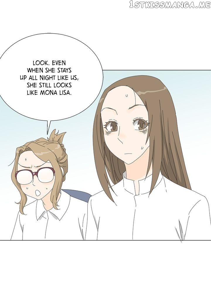 Vampire Chef chapter 66 - page 7