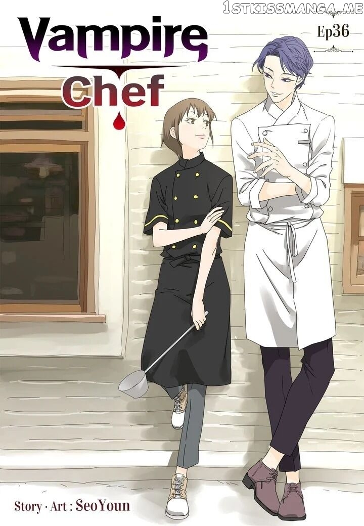 Vampire Chef chapter 36 - page 1