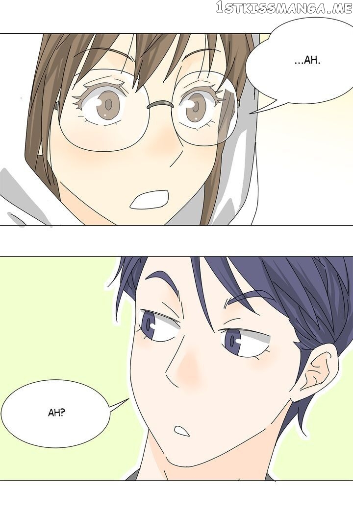 Vampire Chef chapter 36 - page 44