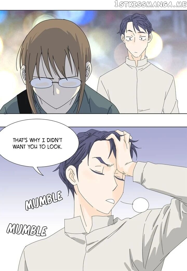 Vampire Chef chapter 31 - page 16