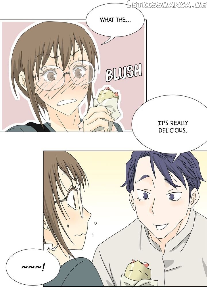 Vampire Chef chapter 31 - page 2