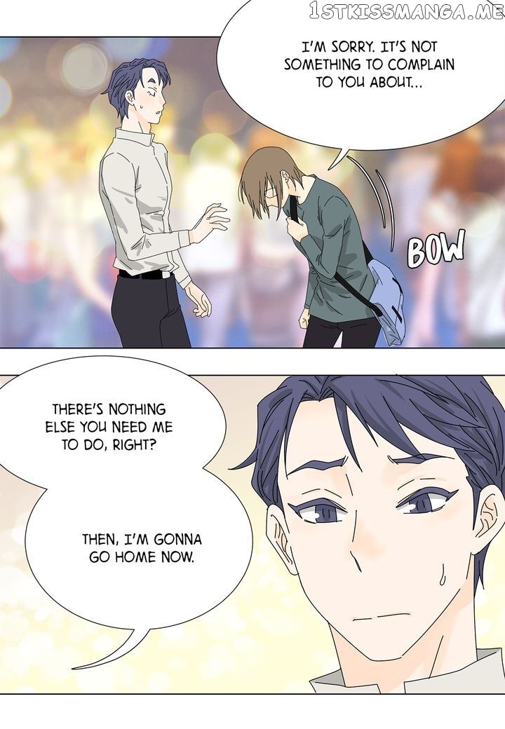 Vampire Chef chapter 31 - page 23