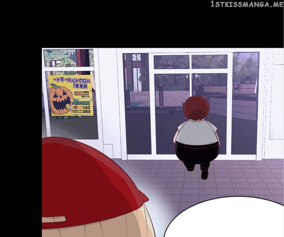 Incubus CEO’s Exclusive Dessert chapter 1 - page 76