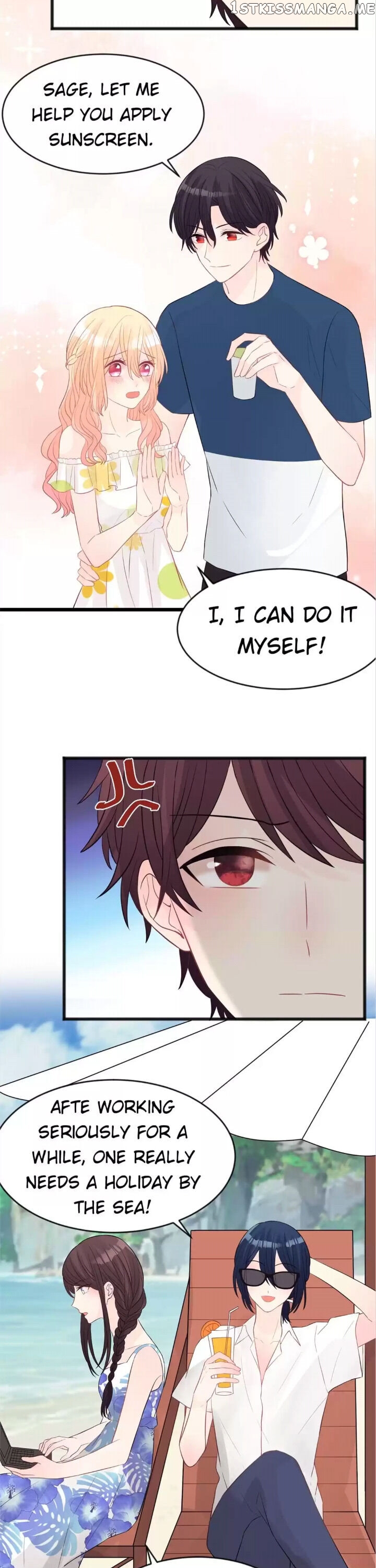 Incubus CEO’s Exclusive Dessert chapter 185 - page 3