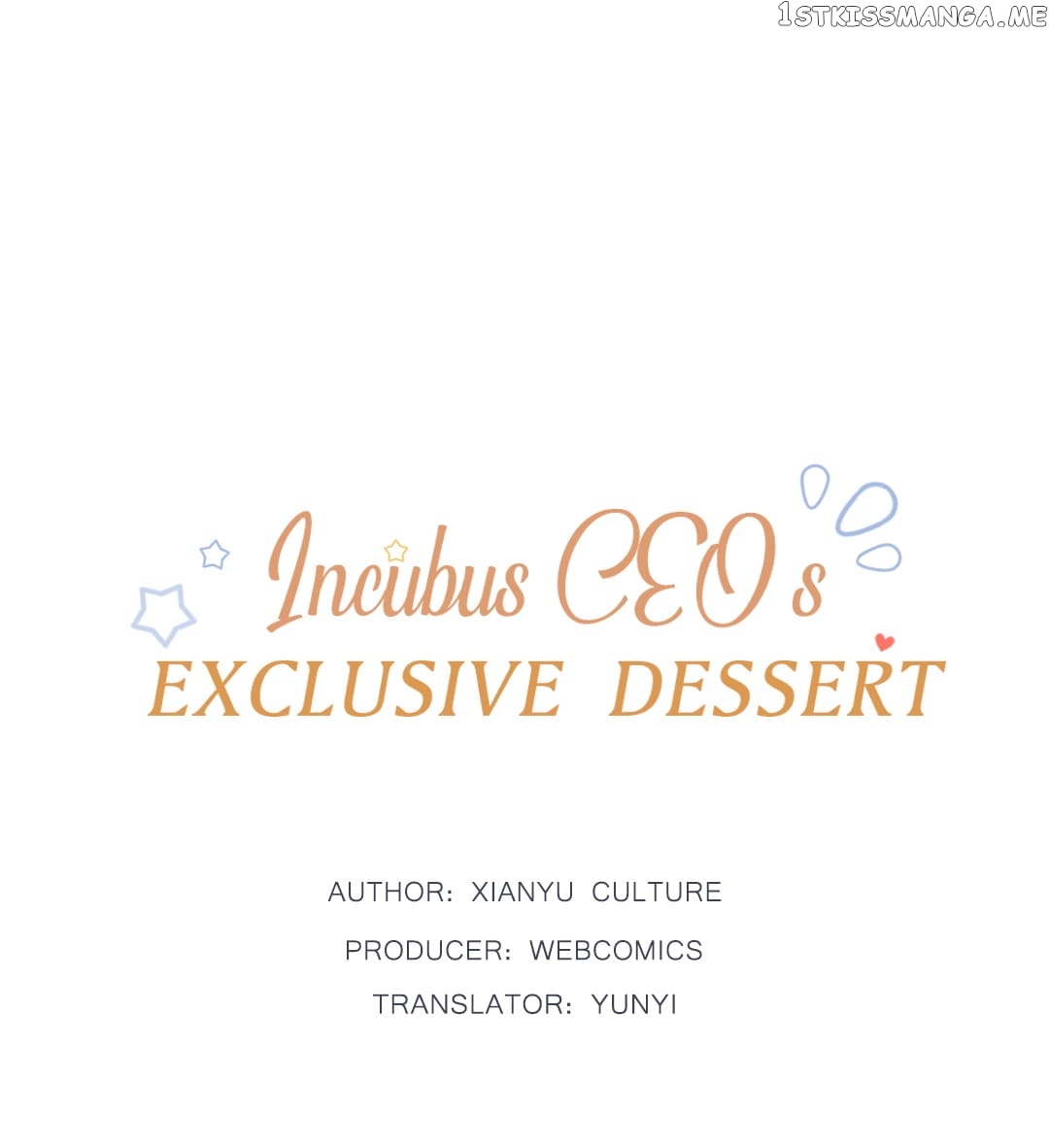 Incubus CEO’s Exclusive Dessert chapter 15 - page 1