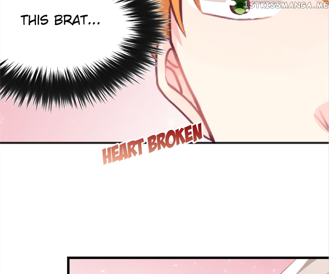 Incubus CEO’s Exclusive Dessert chapter 15 - page 12