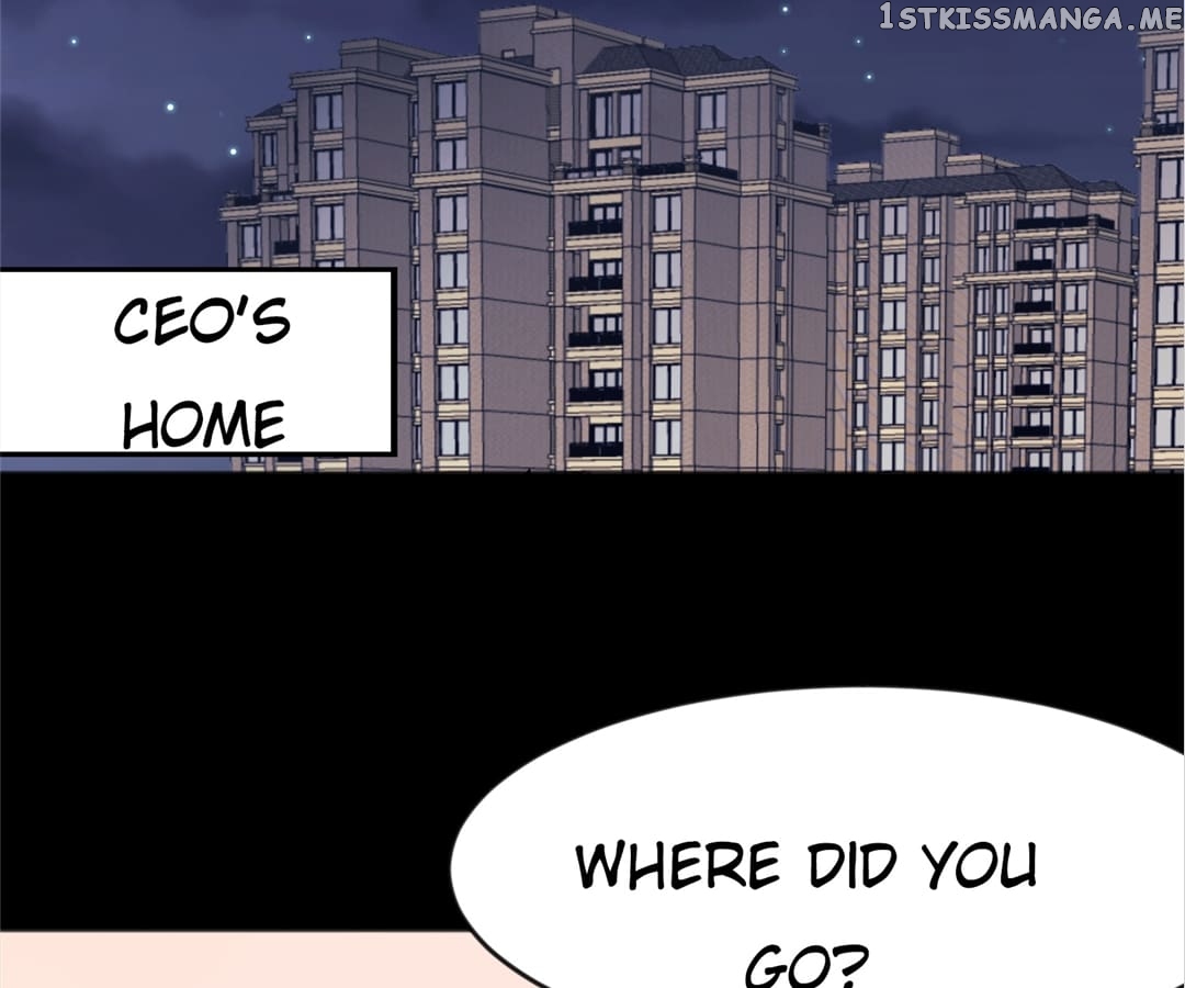 Incubus CEO’s Exclusive Dessert chapter 15 - page 36