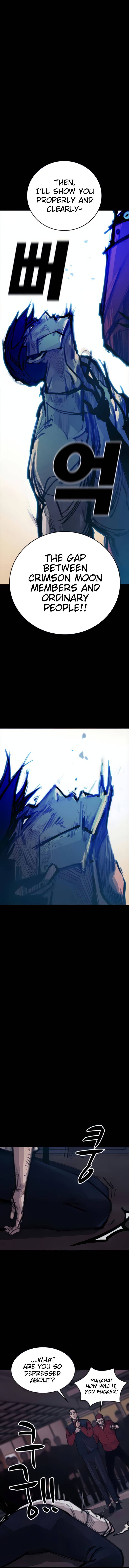 Country of the Crimson Moon Chapter 8 - page 12