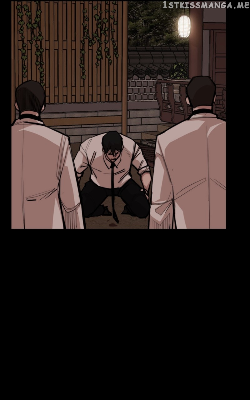 Country of the Crimson Moon Chapter 52 - page 71
