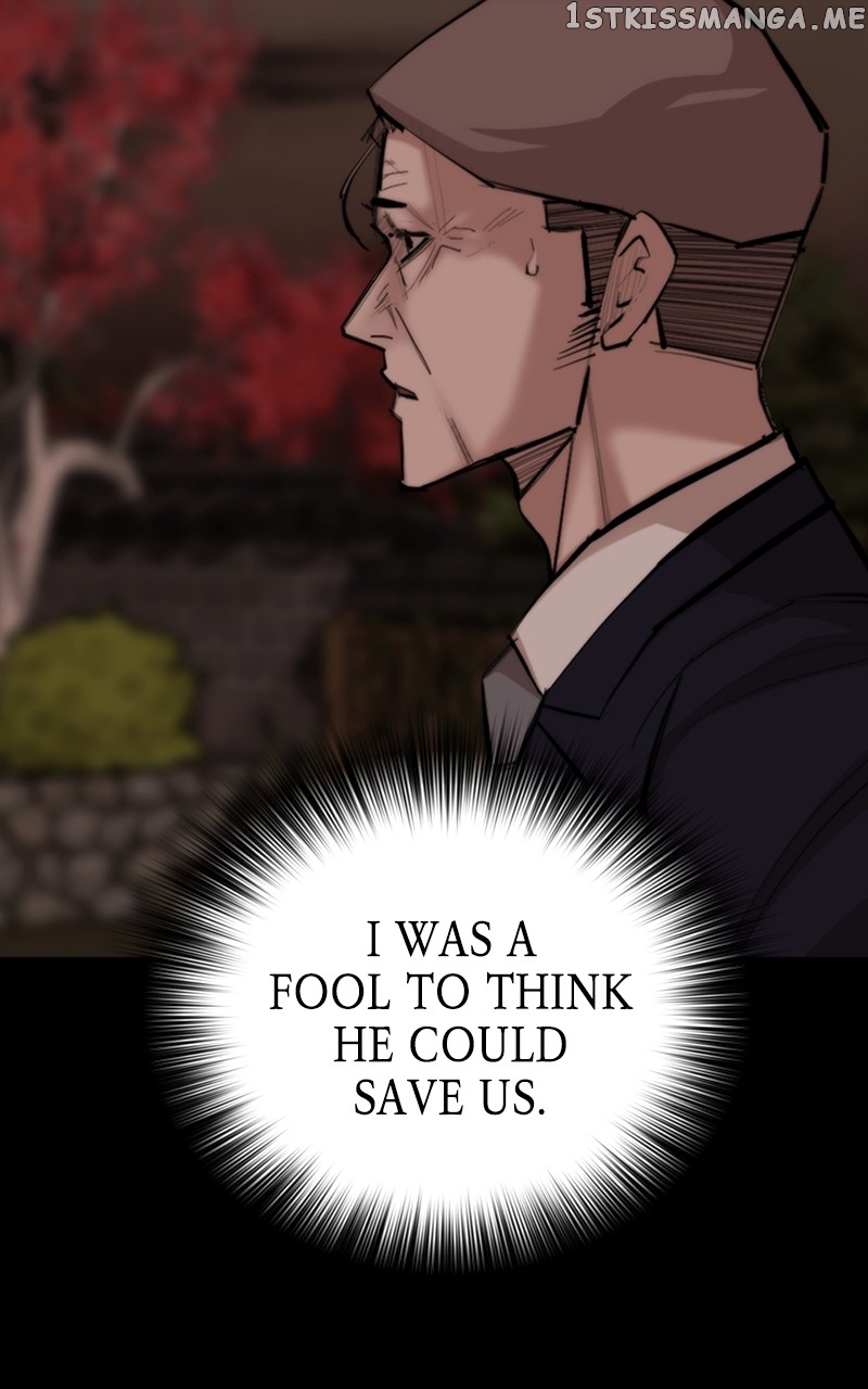 Country of the Crimson Moon Chapter 52 - page 73