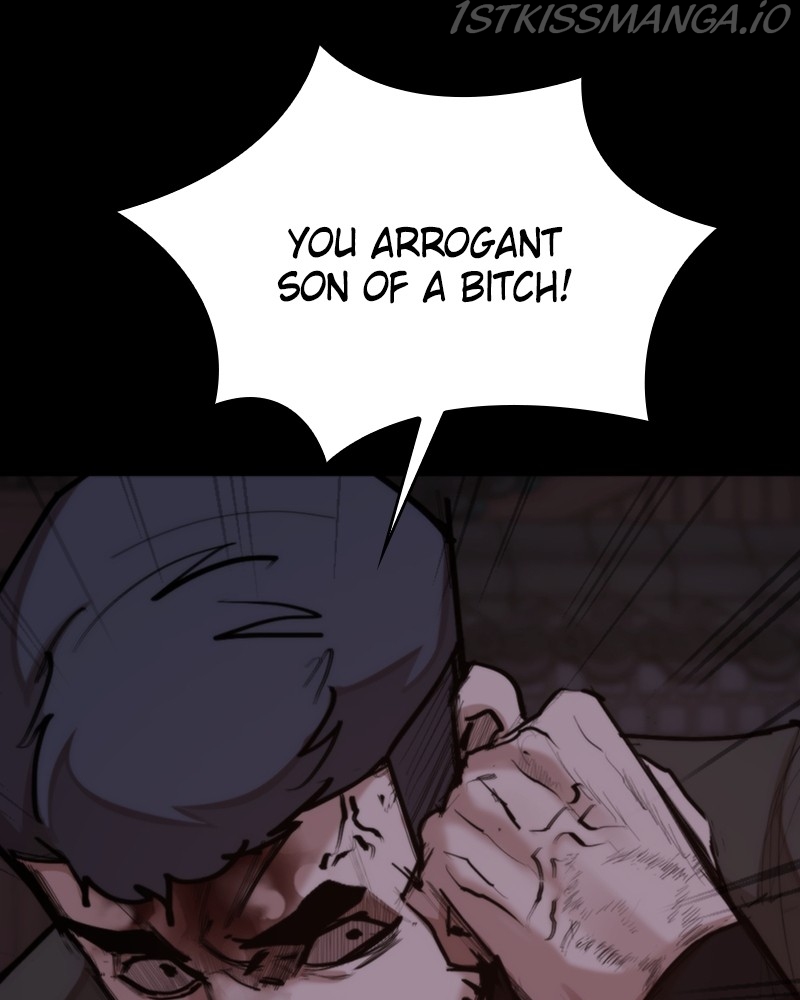 Country of the Crimson Moon Chapter 24 - page 65