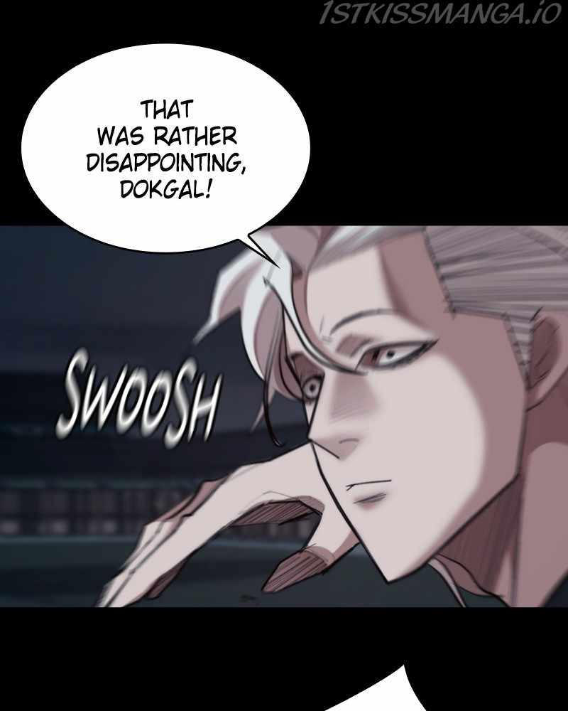 Country of the Crimson Moon Chapter 21 - page 24