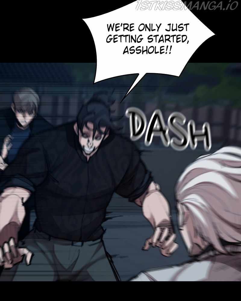 Country of the Crimson Moon Chapter 21 - page 25