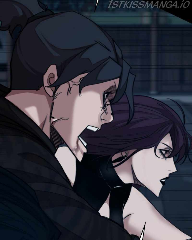 Country of the Crimson Moon Chapter 21 - page 33