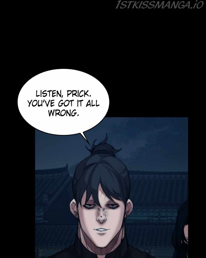 Country of the Crimson Moon Chapter 21 - page 7