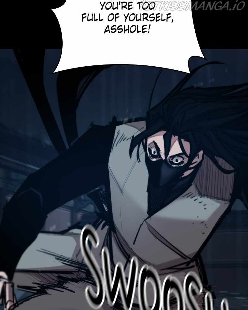 Country of the Crimson Moon Chapter 21 - page 76
