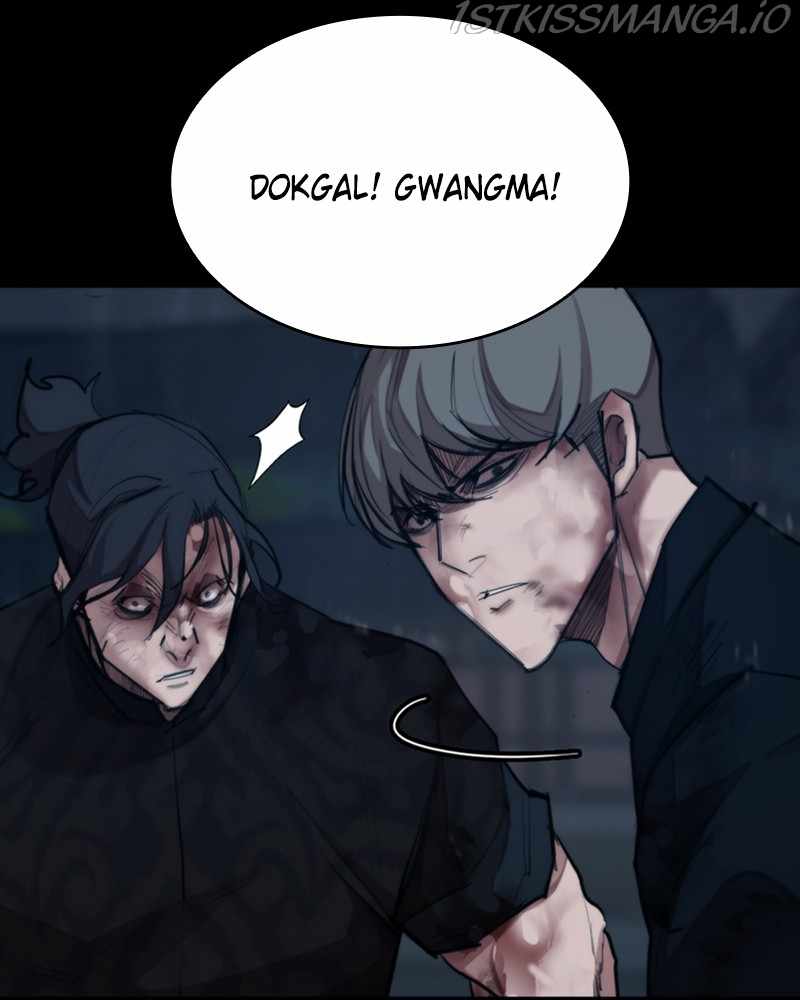 Country of the Crimson Moon Chapter 21 - page 89