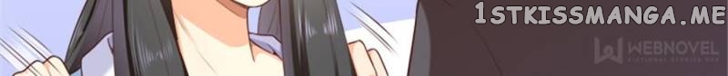Cute Wife at Home: Never Marry a Crafty Husband chapter 39 - page 32