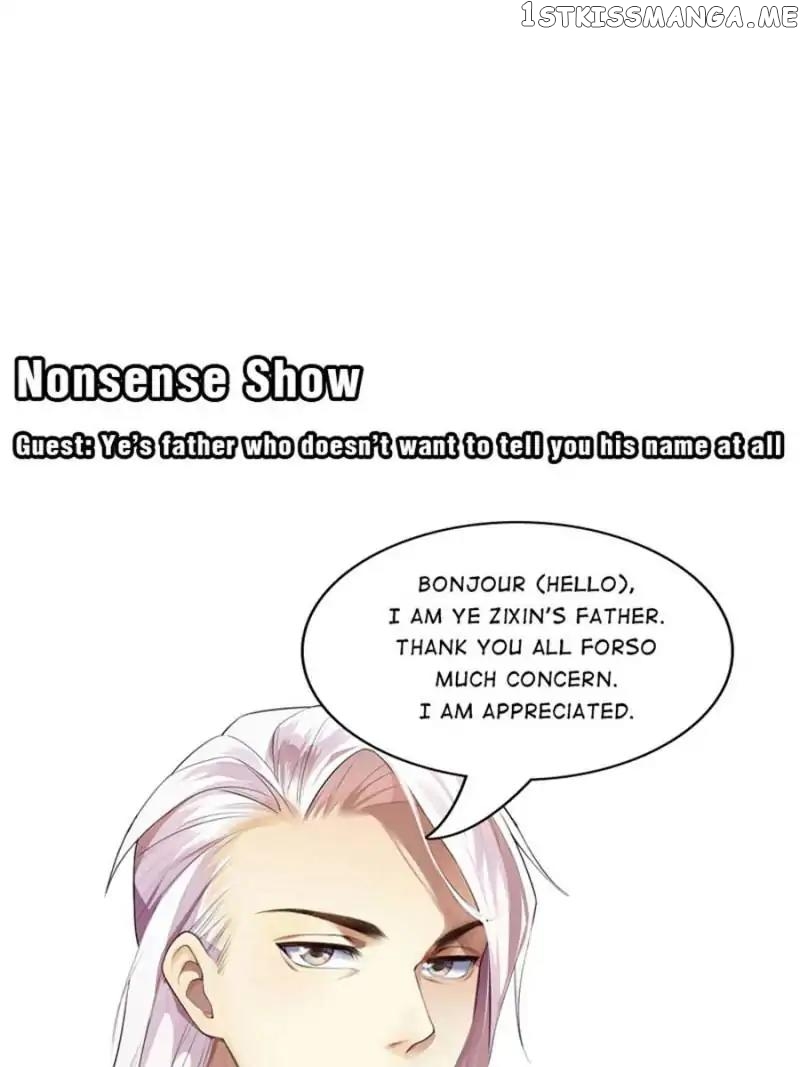 Cute Wife at Home: Never Marry a Crafty Husband chapter 18 - page 153