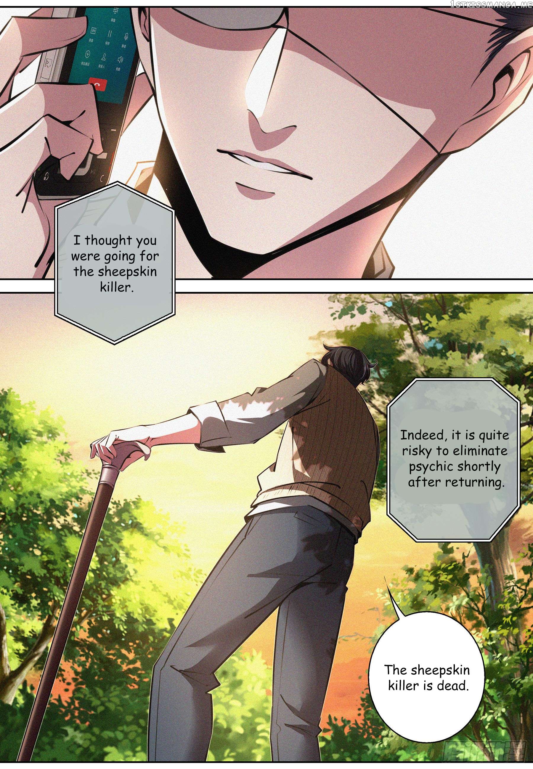 The Exorcism Expert Chapter 13 - page 12