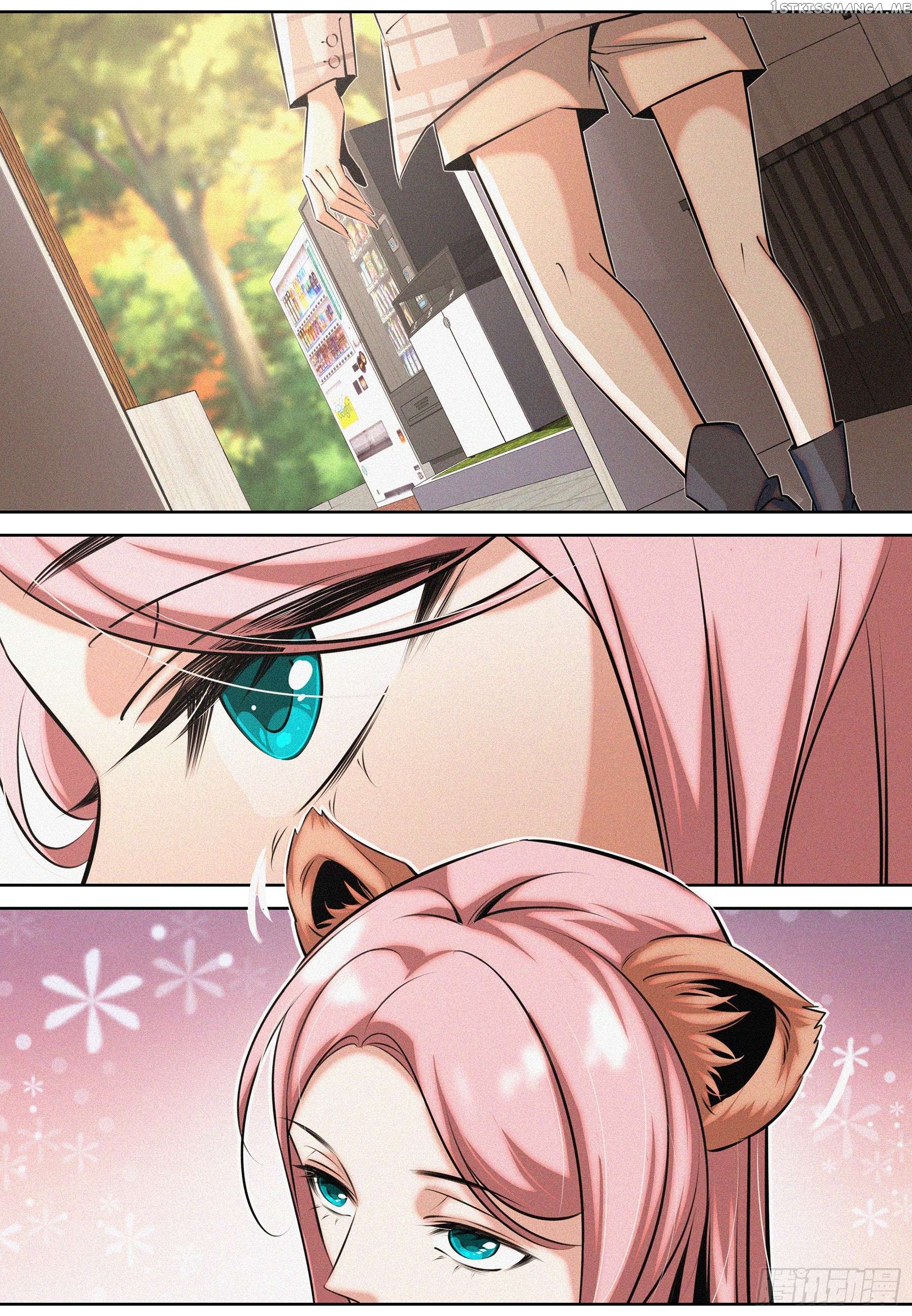 The Exorcism Expert Chapter 13 - page 7