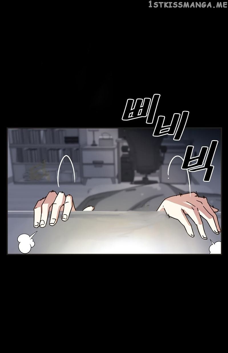 Hitpoint – Manga chapter 1 - page 4
