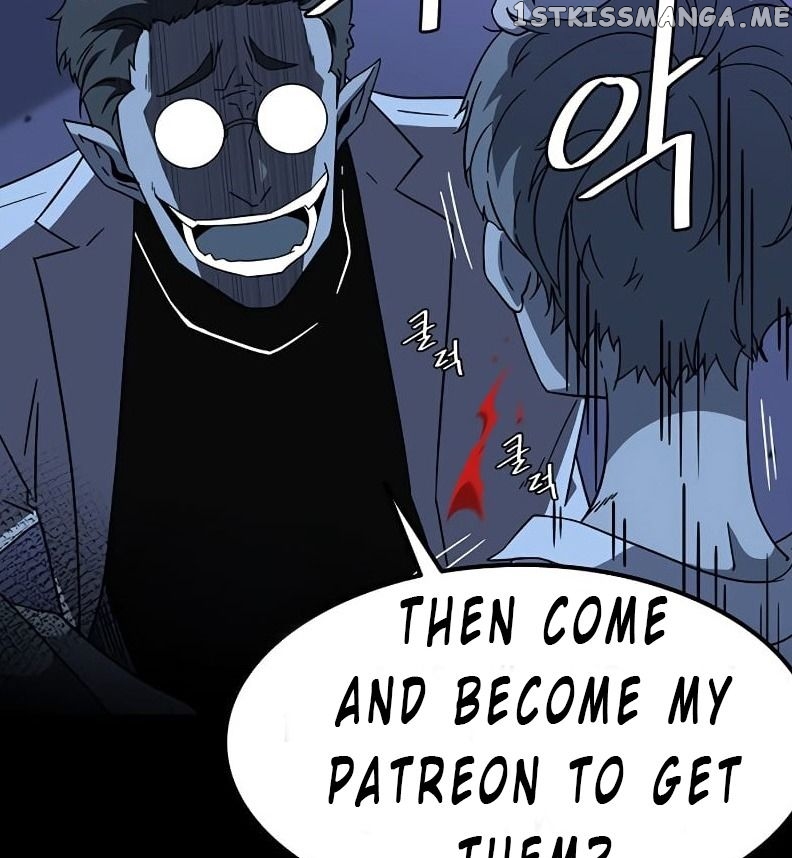 Hitpoint – Manga chapter 1.1 - page 14