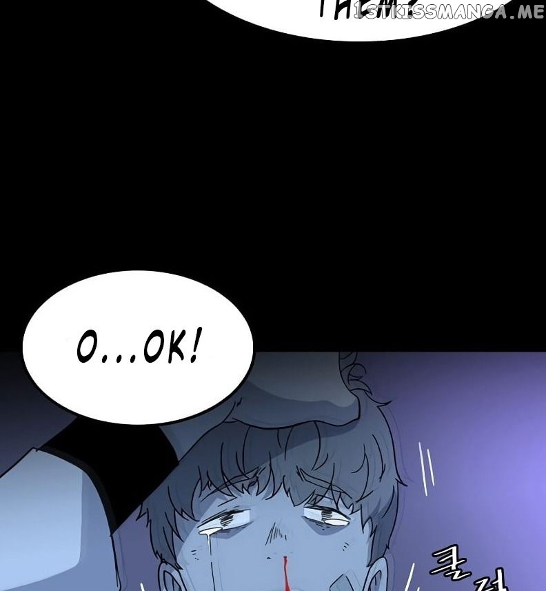 Hitpoint – Manga chapter 1.1 - page 15