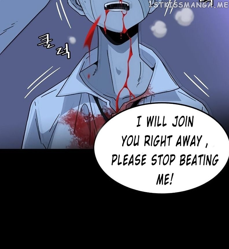 Hitpoint – Manga chapter 1.1 - page 16