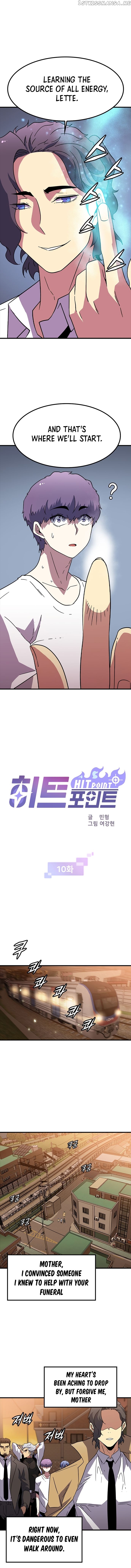 Hitpoint – Manga chapter 10 - page 4