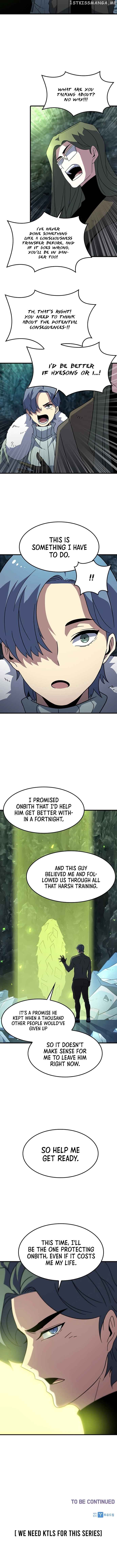 Hitpoint – Manga chapter 22 - page 7