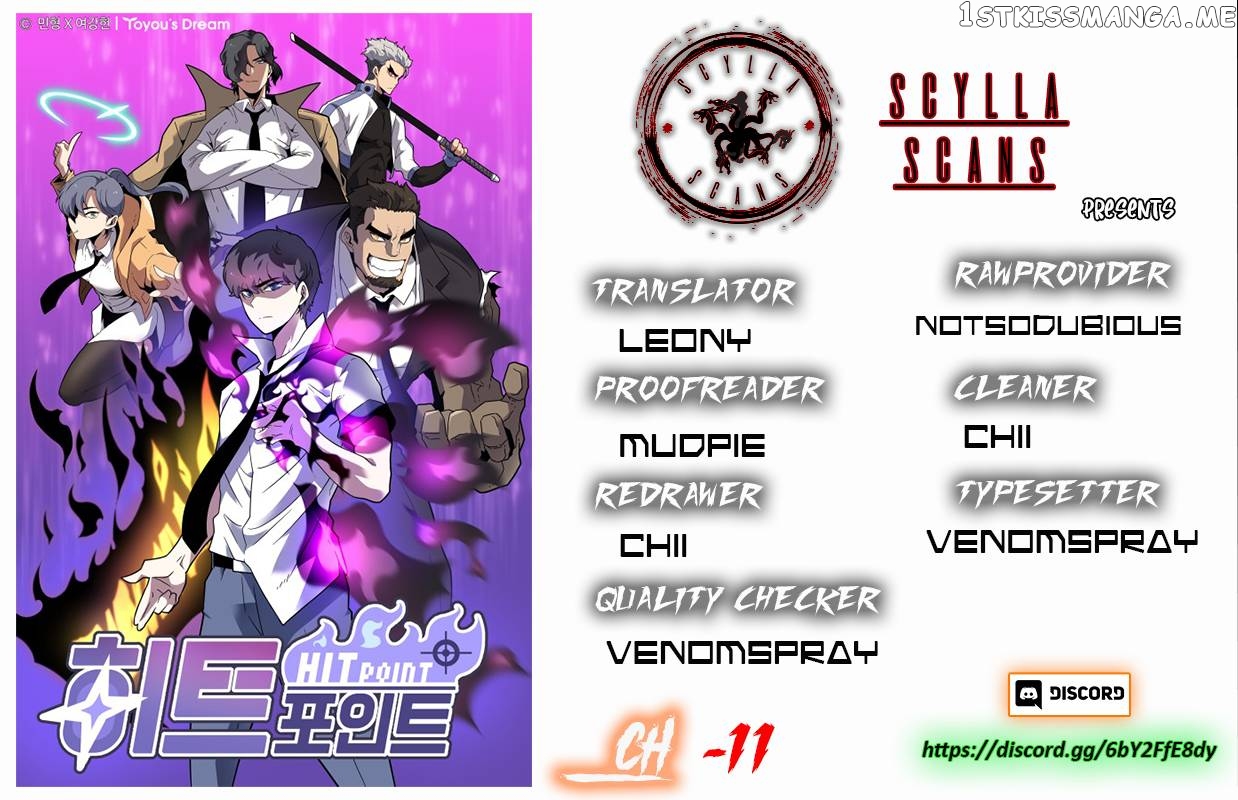 Hitpoint – Manga chapter 11 - page 1